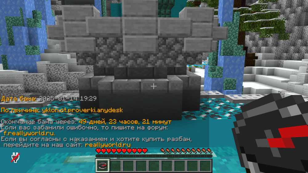 image.thumb.png.1b1fe6b2a19e97dc7138ba47e625fb74.png