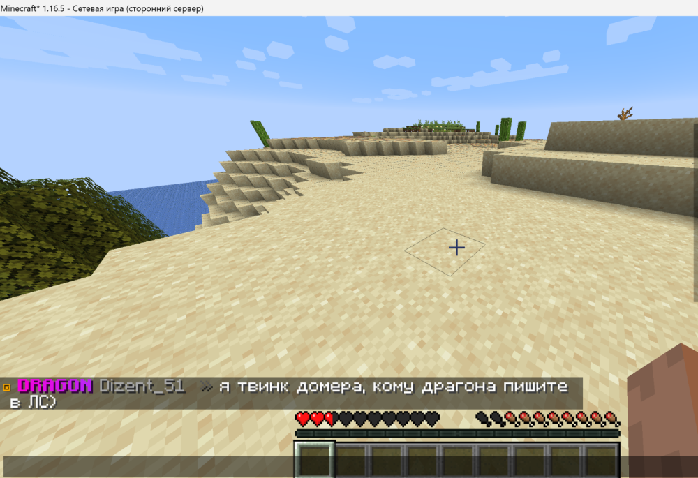 image.thumb.png.1bdb154cdddabe6b6da01e032e51a185.png