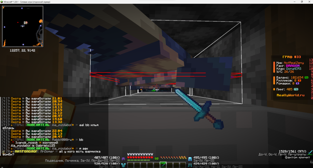 image.thumb.png.1beae7977e26622bb7fb18c44aec0bd8.png