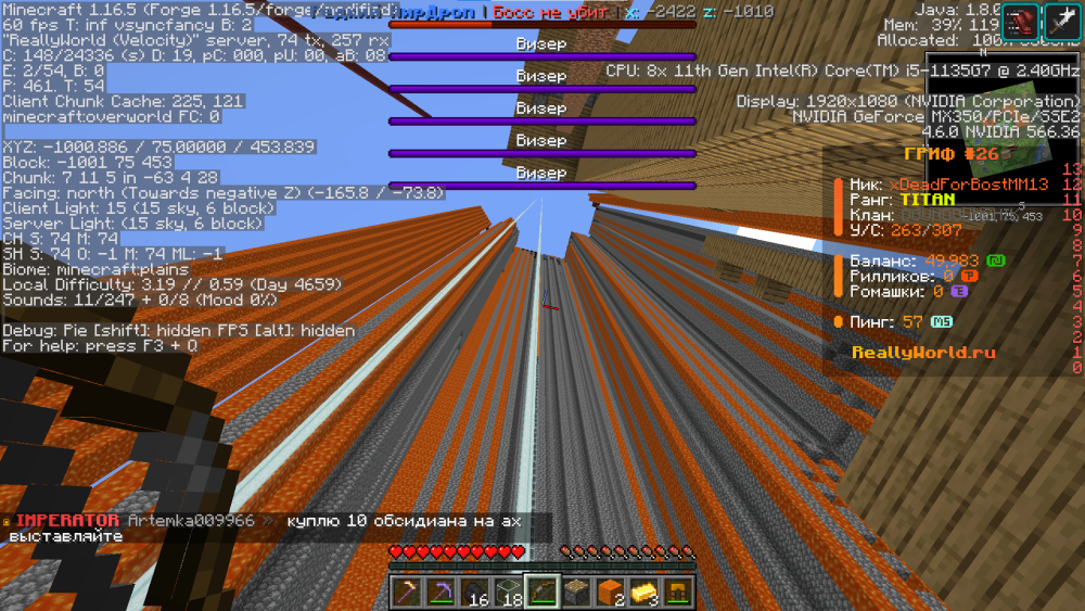 image.thumb.png.1c0d1d4ad1668d46b89ad82457210e31.png
