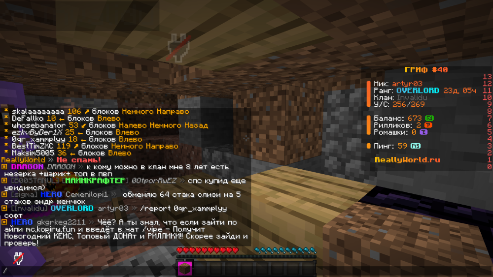 image.thumb.png.1c7d39958cc3002bcbb173203d41228e.png