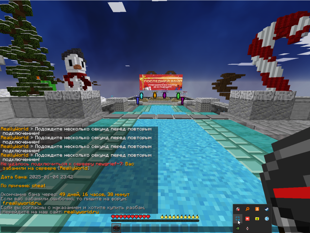 image.thumb.png.1d26ac06ab9ed61b0114c6f3df58b675.png