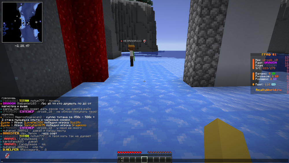 image.thumb.png.1d4b78c8e3e1061b49330e845db6006d.png
