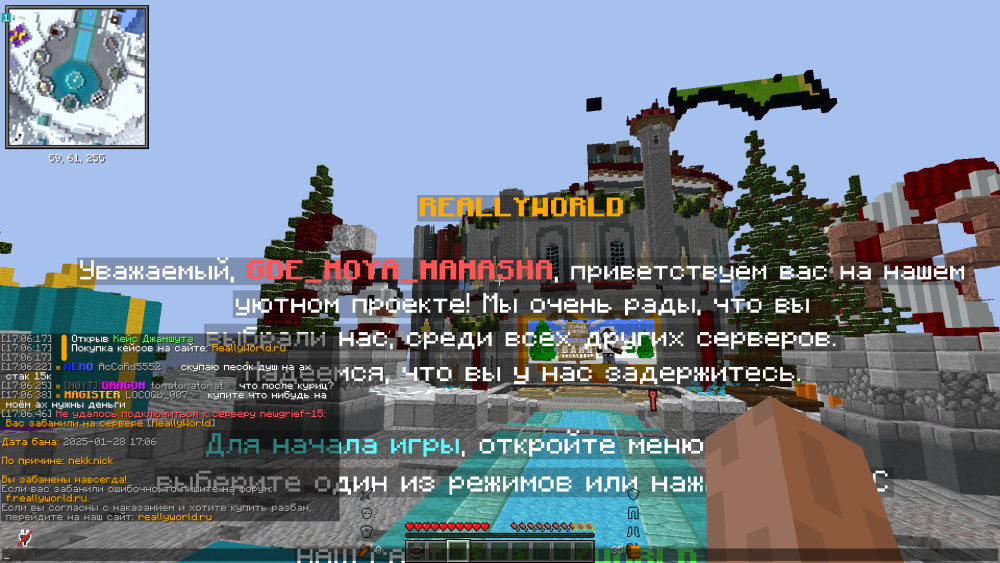image.thumb.png.1db421763cc3adc5c5b4290cb309f79d.png