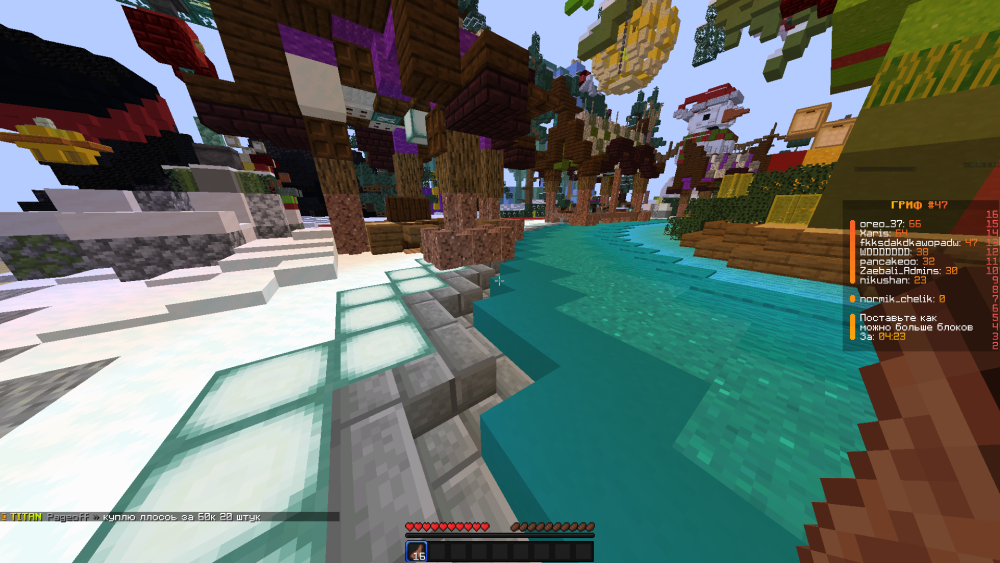 image.thumb.png.1e7be0727f8f1c0e647722c95e4288e0.png
