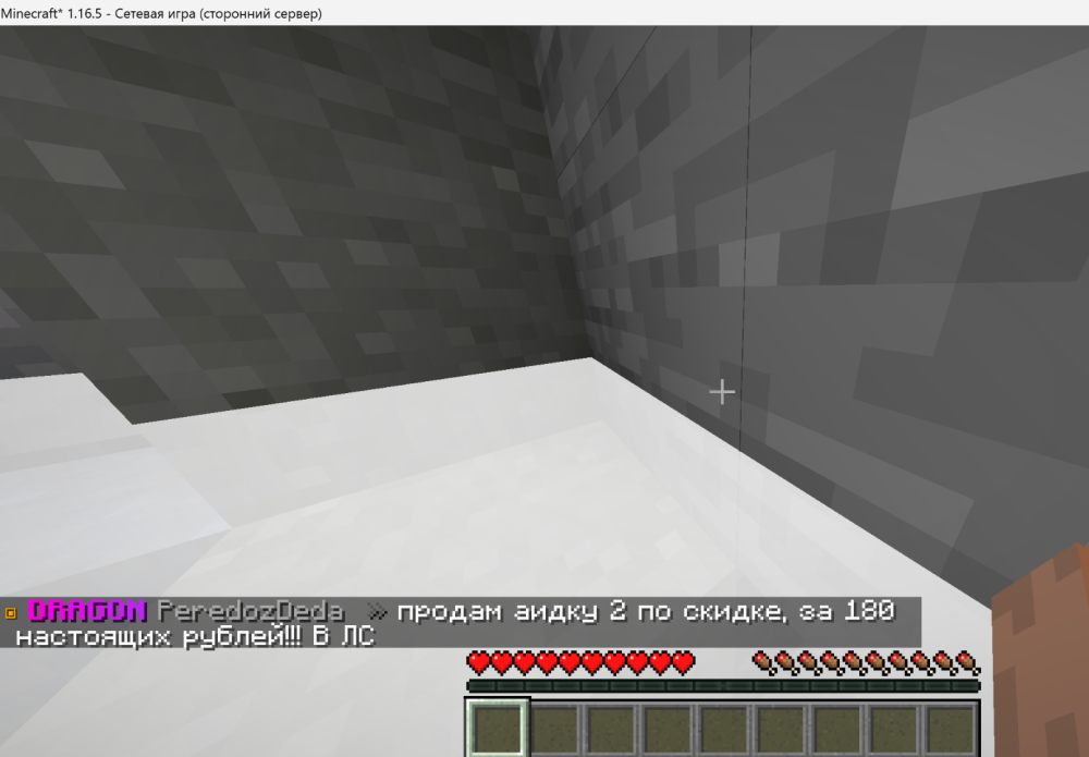 image.thumb.png.1fc744f9cd93c4df09e6686c737e7a02.png