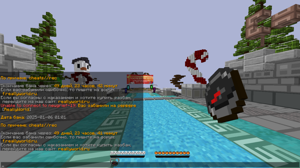 image.thumb.png.20bf98dec61b5f59228dff925309ac1e.png