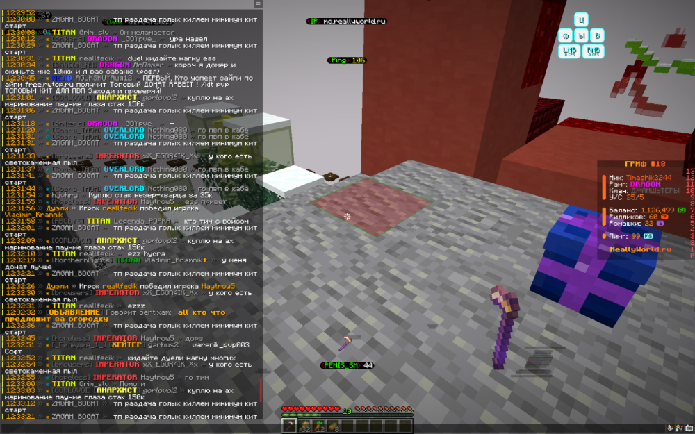 image.thumb.png.2422bcd239425780ab4ddc209d8519ad.png