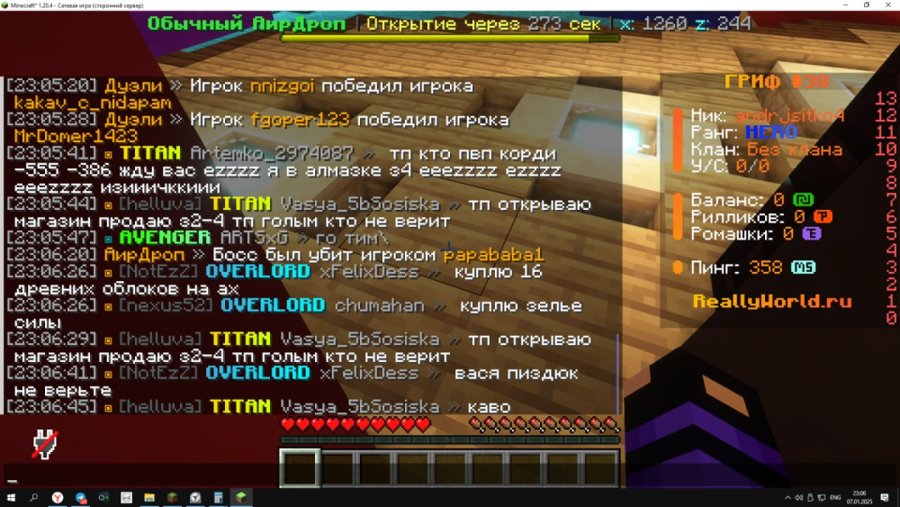 image.thumb.png.24c07efa29d187cb02d90a4b90d68762.png