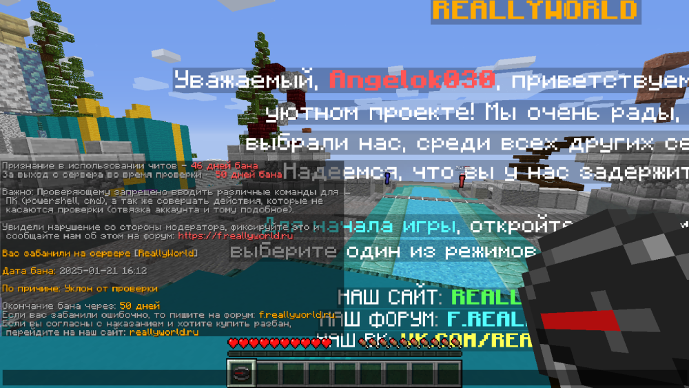 image.thumb.png.2554552a2f492ba679ce004850f6dfd2.png