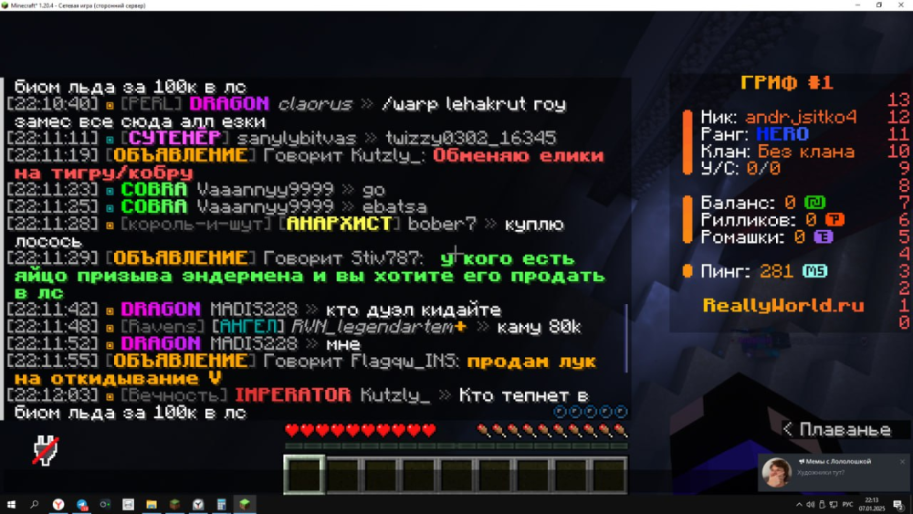 image.thumb.png.274ff96fccbef031ae15a8816db8d2c4.png