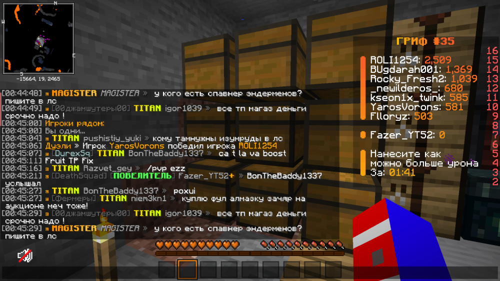 image.thumb.png.27a7fda45031c265d14cd8d6700b7add.png