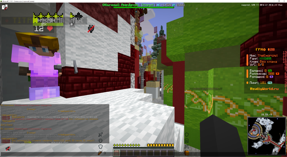 image.thumb.png.2a1c691efafae0958e69025370e8c479.png