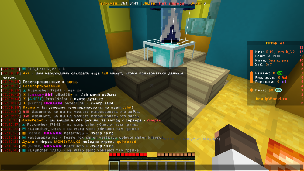 image.thumb.png.2befd09d8195b26cddc2b26fef9dcb40.png