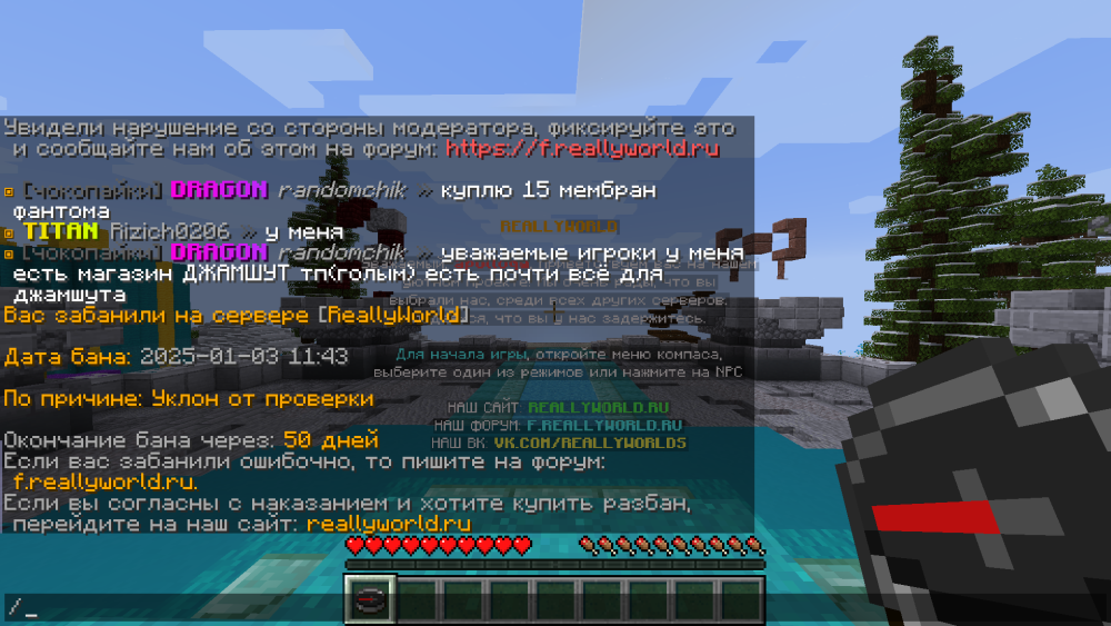 image.thumb.png.2d84a3eedf300e50cc4ad559a3302e46.png