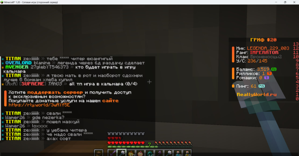 image.thumb.png.2dd08a7a9fda4753bb5d1f18136a256e.png