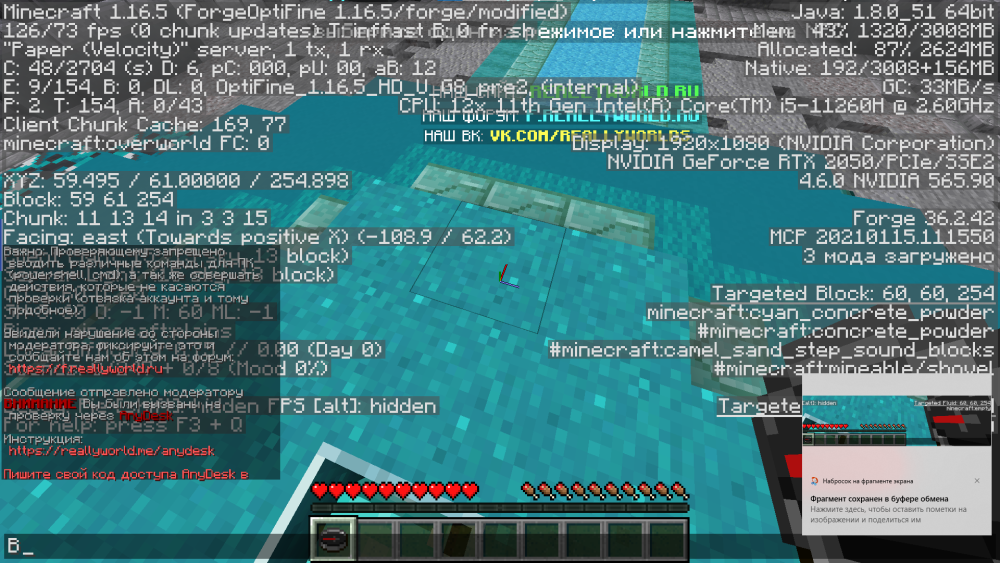 image.thumb.png.2fb8fc43e17859eec3fe79be44bbca38.png