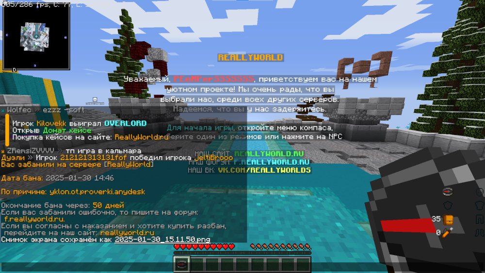 image.thumb.png.32963b7da461485f63969f06e00b166a.png