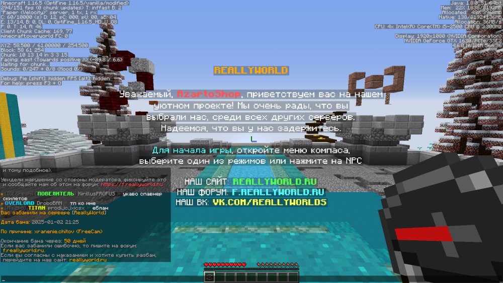 image.thumb.png.32e6c35d0bbd61b685593c5763e6eb52.png