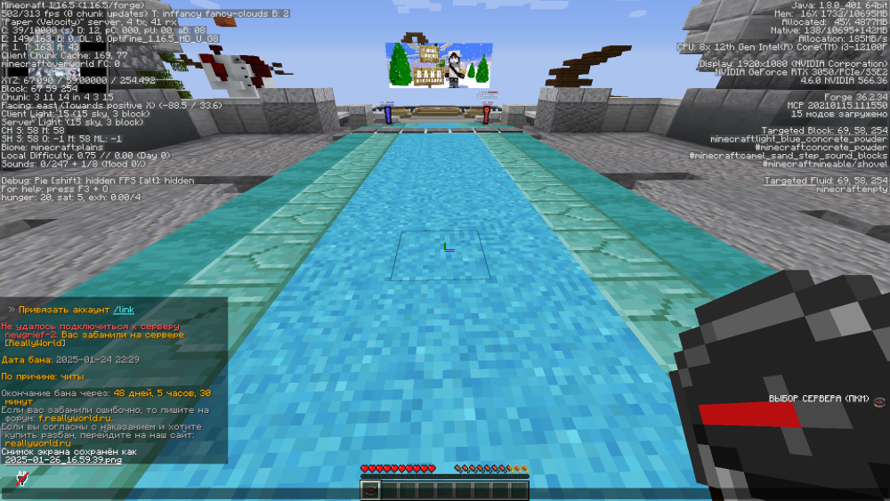 image.thumb.png.33a64068f64cfe2ac3dfbf807525593d.png