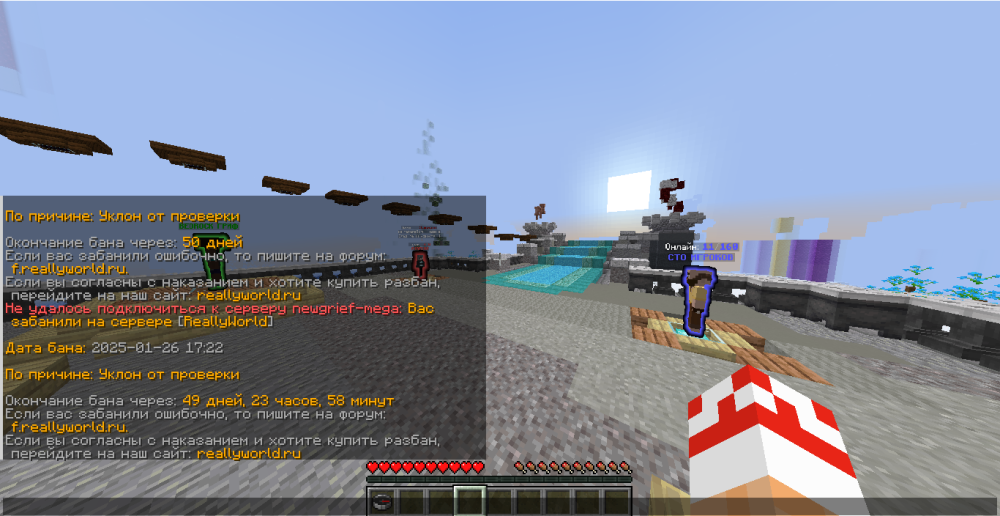 image.thumb.png.35ca3786ca3cc970d7b9e6e9984a43ff.png