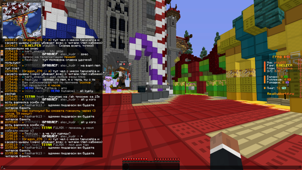image.thumb.png.3681d516fd2571d74af57b6eb2fc6423.png