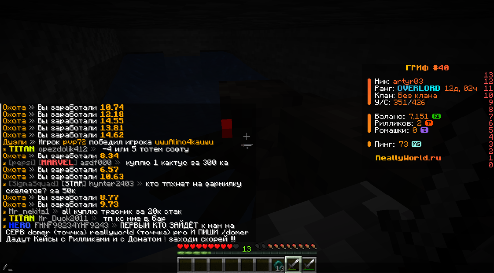 image.thumb.png.369609d1efaac9fd2030fd7b5d2db5d4.png