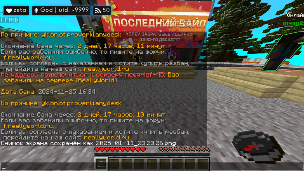 image.thumb.png.3746a3fafac2e56af212c19f363d02ba.png