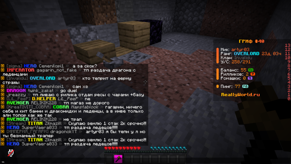 image.thumb.png.392c9b64436aaa3a160f70648190b1fe.png