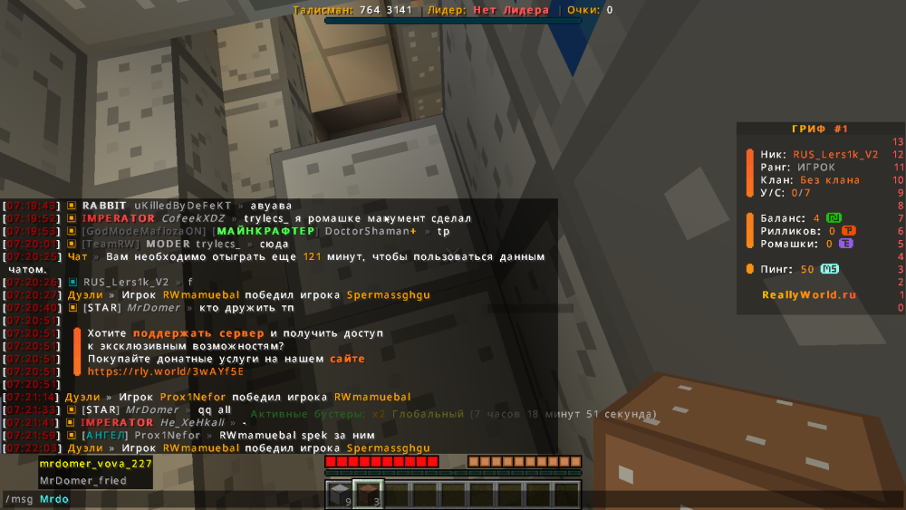 image.thumb.png.3a4133d9c70655713228f2ce0ce3ecd2.png
