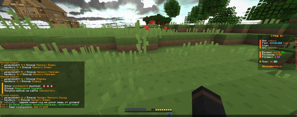 image.thumb.png.3ab7d3ccda1634c1299cf3f67c369a8c.png