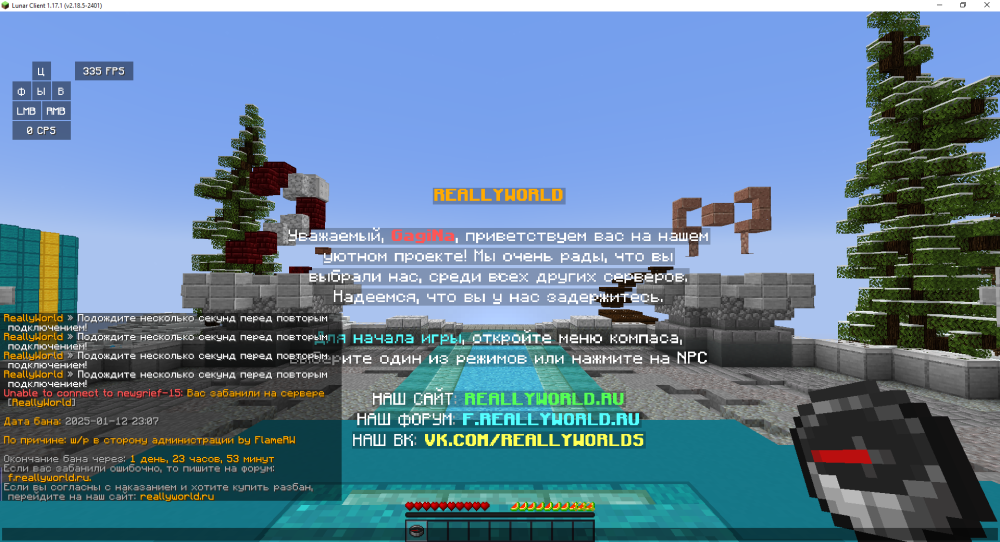 image.thumb.png.3b7c43b9fa193b2e23095d069ac6cc15.png