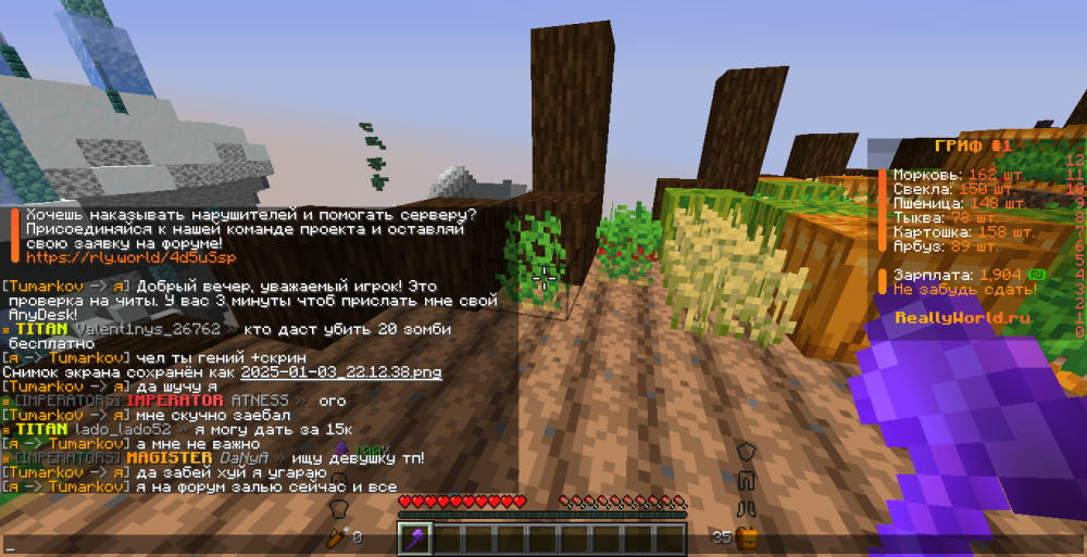 image.thumb.png.3b97f2972036896d3f0c00e06f304993.png