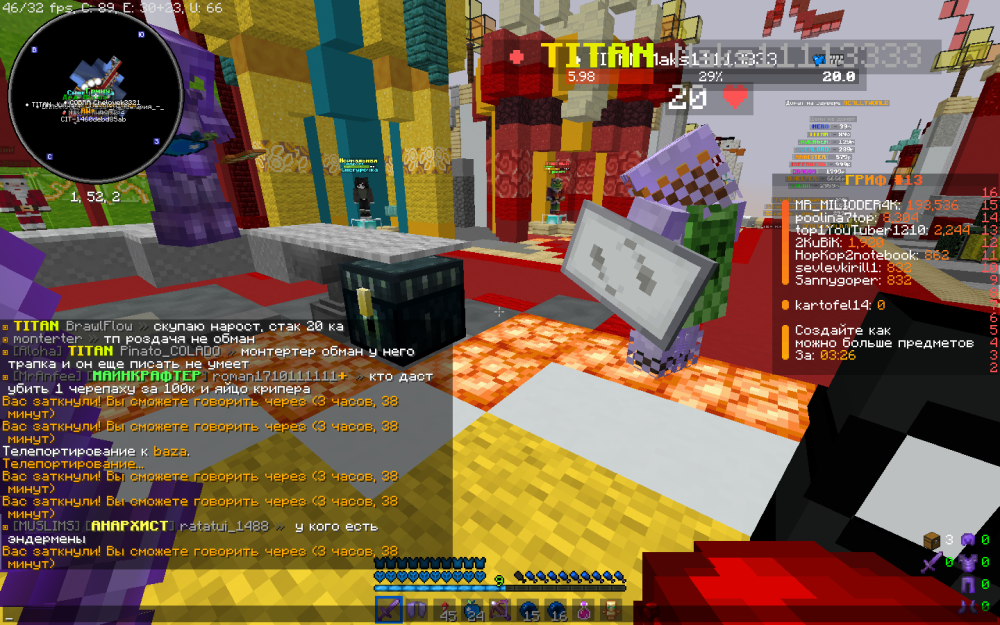 image.thumb.png.3c9c89cef74197b572656ee420a828ee.png