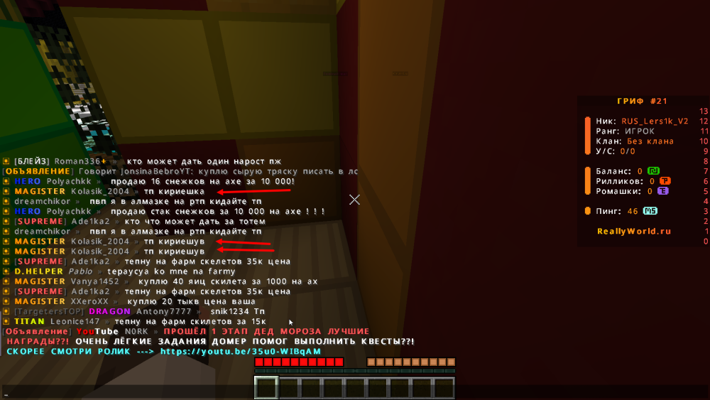 image.thumb.png.3e7226999a4e2dedfe33e4a9cbf47ae9.png