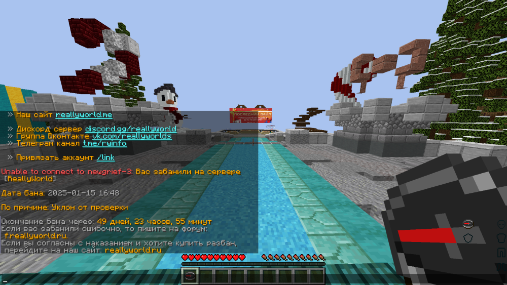 image.thumb.png.3fc5a15c7fc1f5552f673b1d4393a23c.png