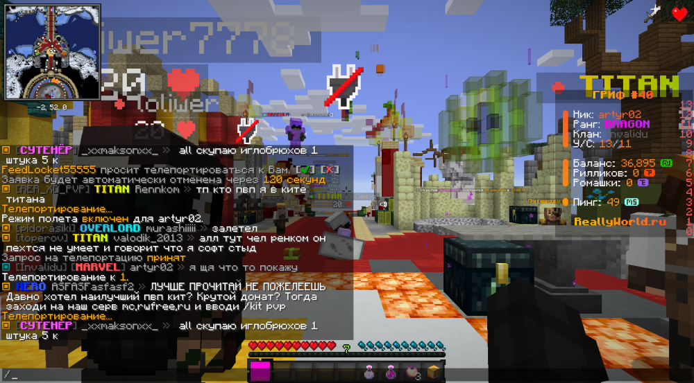 image.thumb.png.40fd565d7c5ae9b8a0c80d914cc7056b.png
