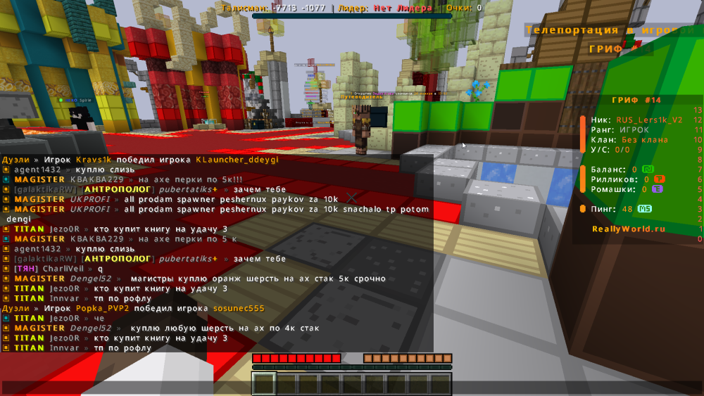image.thumb.png.42f3830e104118226ce71999ebdd1e81.png