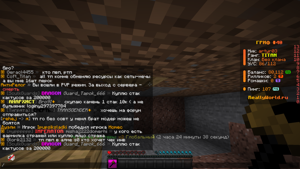 image.thumb.png.43bbd9bdd8cb29845df1cb7911d3b10a.png