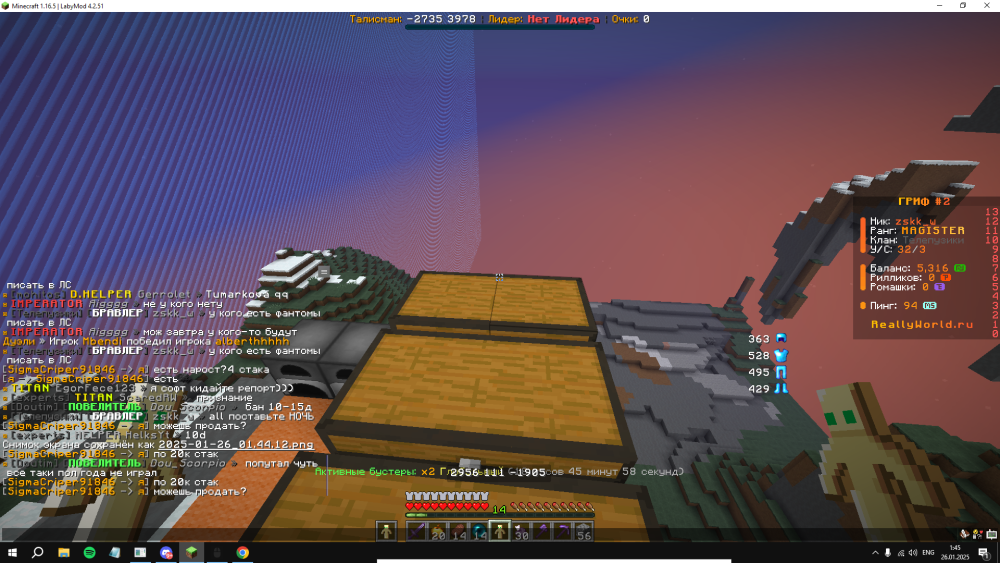 image.thumb.png.4514bb640fcb35726c946f2a23c86bed.png