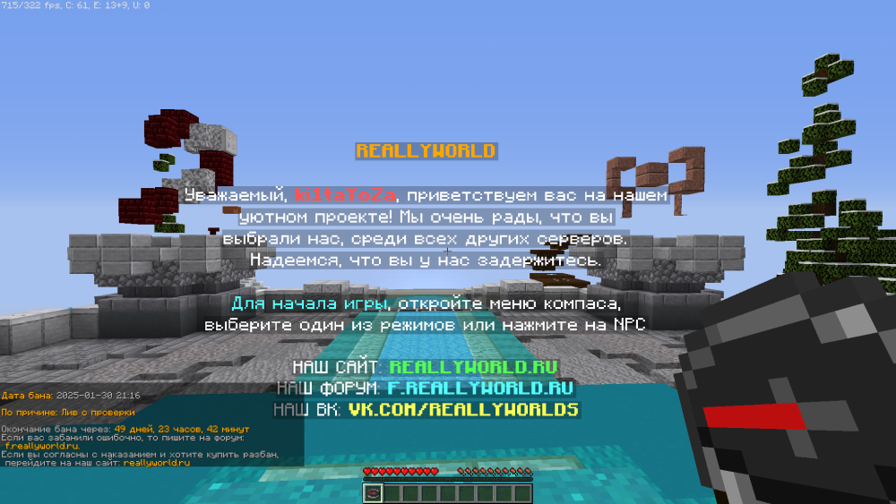 image.thumb.png.456514bb67a581c896dcd2c10a738a48.png