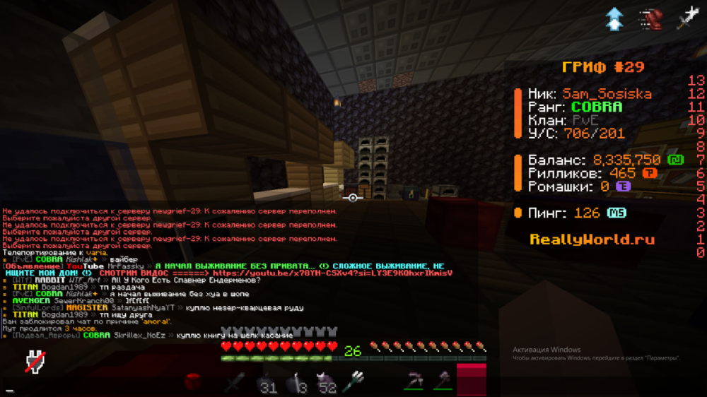 image.thumb.png.46ab42087503a031cd5cb9ebdabf2048.png