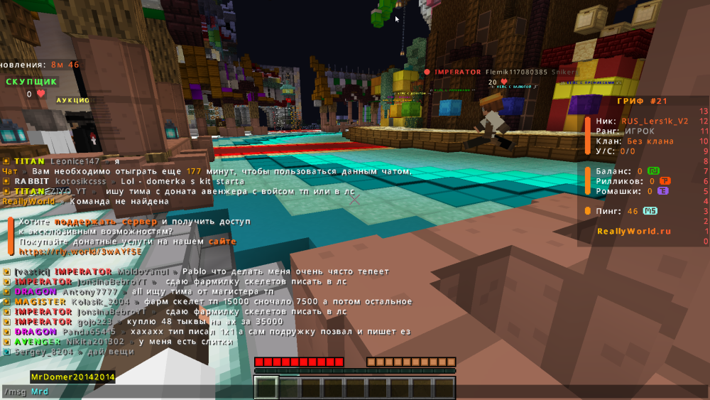 image.thumb.png.46f873175c4367147c3d6f9f1877151e.png