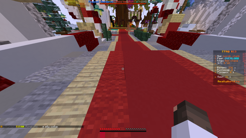 image.thumb.png.483c1db8ff6608b790dff668dfe8c8d5.png