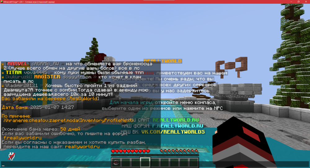 image.thumb.png.4befa4d93d51b6d1482f5942a35f1899.png