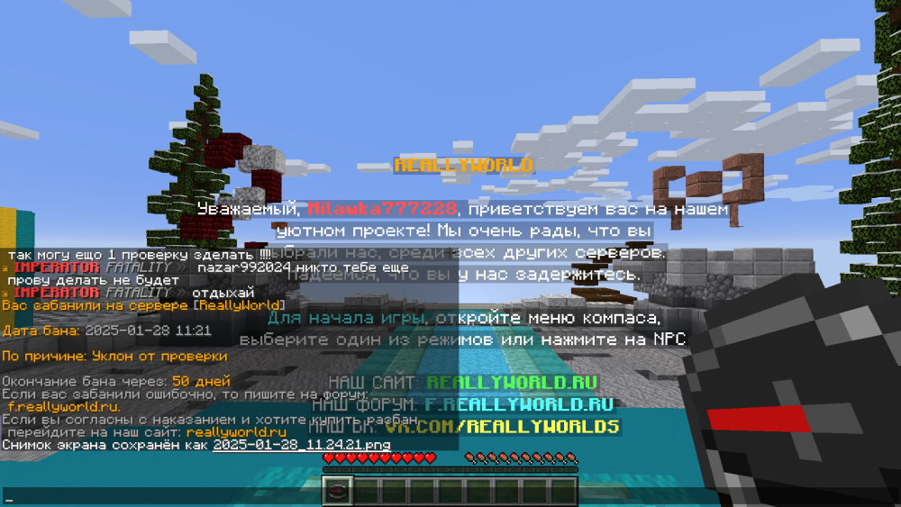 image.thumb.png.4d6247c09c41ce203031d6ac73f112cf.png