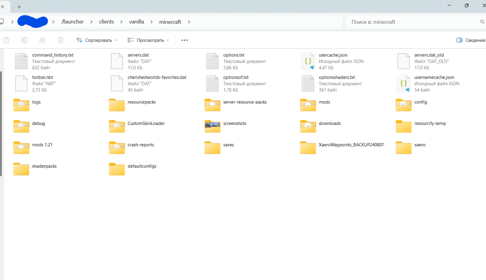 image.thumb.png.4e2162bd51bb34d3da0af63f4cfe07b9.png