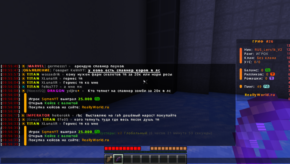 image.thumb.png.525cd32a92ec8f893e8f1d7b803e0d41.png