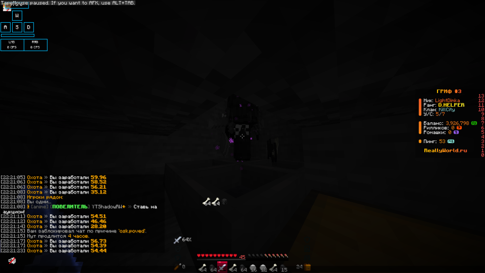 image.thumb.png.53a0256cf68651575425e54fc4104dc7.png