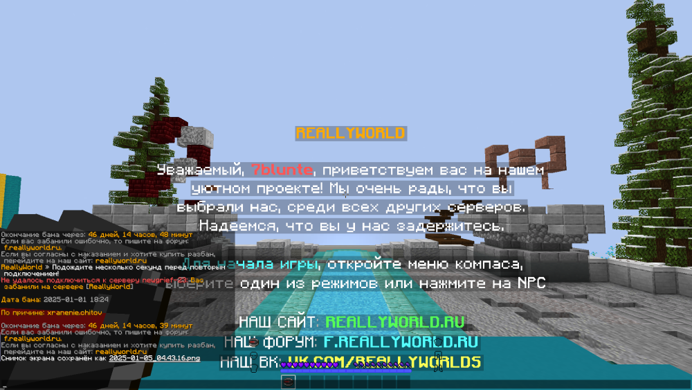 image.thumb.png.53b6ec7067f87d69a03fa839b2ba7ad1.png